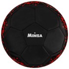 Мяч футбольный MINSA, PU, машинная сшивка, 32 панели, р. 5 - фото 3983213