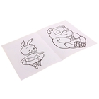 Раскраска. Винни-Пух и все-все-все - Фото 2