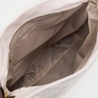 Сумка - мешок женская на молнии, 42×13×29 см, белая - фото 49416426