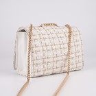 Сумка мессенджер на клапане, цвет белый - фото 36314696