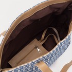 Сумка-шопер на молнии, цвет синий - фото 26745209