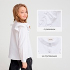 Блузка для девочки MINAKU: Cotton collection, белая, рост 146 см - фото 122218369