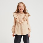 Блузка для девочки MINAKU цвет бежевый, рост 128 см - фото 319886132