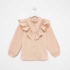 Блузка для девочки MINAKU цвет бежевый, рост 128 см - Фото 5