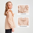 Блузка для девочки MINAKU: Cotton collection, бежевая, рост 134 см - Фото 14