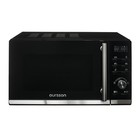 Микроволновая печь Oursson  MD2041/BL, 700 Вт, 20 л, таймер, черная - фото 51334722