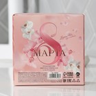 Подарочный набор косметики «Лучшей на свете», мыло лепестковое 12 шт и свеча 1 шт, ЧИСТОЕ СЧАСТЬЕ - фото 24468877