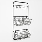 Система хранения универсальная, 3 корзины, 4 крючка, чёрная - Фото 1