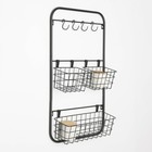Система хранения универсальная, 3 корзины, 4 крючка, чёрная - Фото 2
