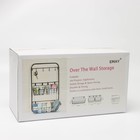 Система хранения универсальная, 3 корзины, 4 крючка, чёрная - Фото 5