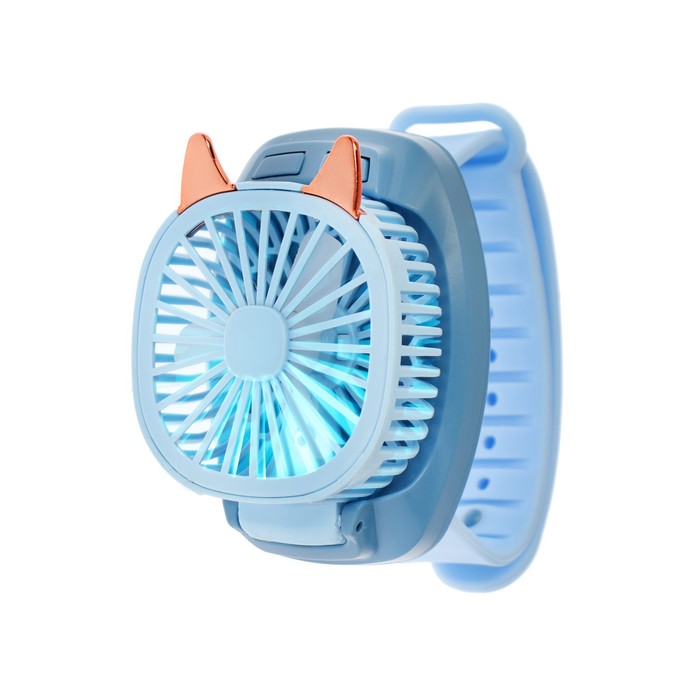 Мини вентилятор в форме наручных часов LOF-09, 3 скорости, подсветка, голубой - фото 1883837463