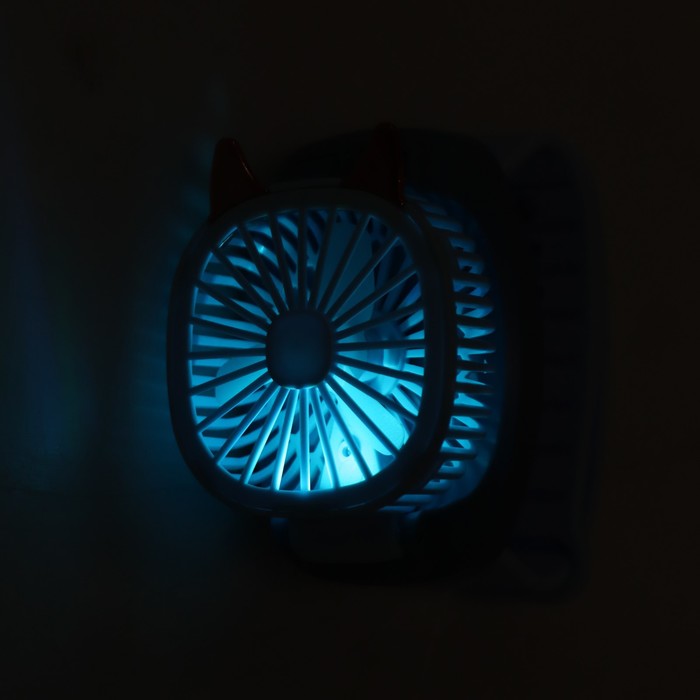 Мини вентилятор в форме наручных часов LOF-09, 3 скорости, подсветка, голубой - фото 1883837470