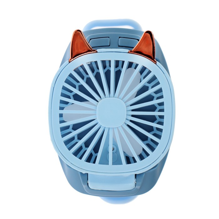 Мини вентилятор в форме наручных часов LOF-09, 3 скорости, подсветка, голубой - фото 1905934467