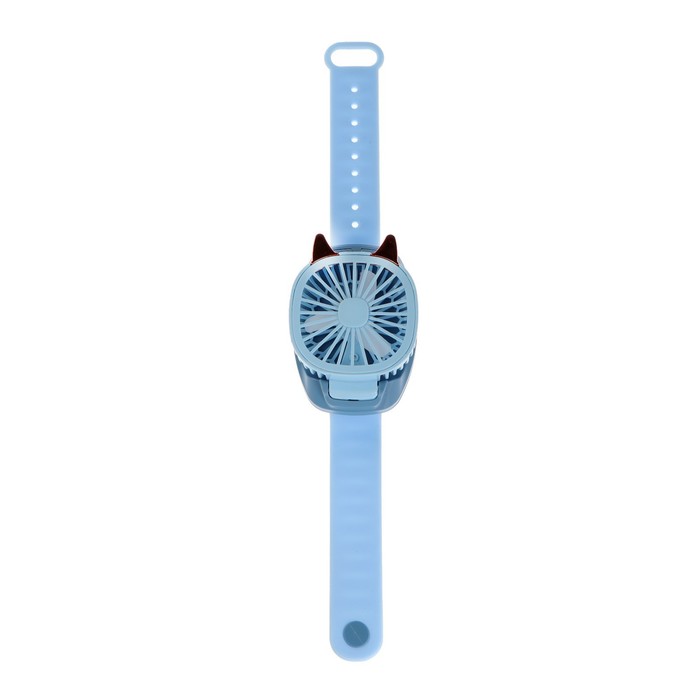 Мини вентилятор в форме наручных часов LOF-09, 3 скорости, подсветка, голубой - фото 1905934471