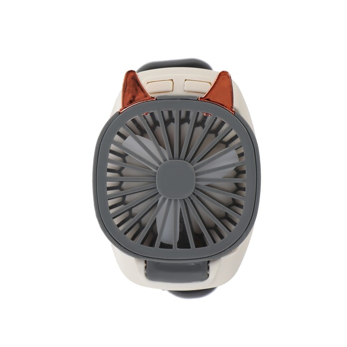 Мини вентилятор в форме наручных часов LOF-09, 3 скорости, подсветка, серый - фото 1882352511