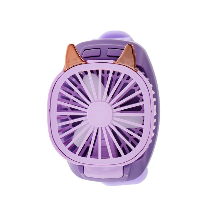Мини вентилятор в форме наручных часов LOF-09, 3 скорости, подсветка, фиолетовый - фото 1883837492