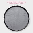 Форма для выпечки Доляна Galaxy, 30×3 см, разъёмная, перфорированная, антипригарное покрытие - Фото 2