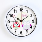 Детские настенные часы "Сова", дискретный ход, d-30 см - Фото 1