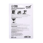 Крючки самоклеящиеся, круглые, с системой бесследного удаления, набор, 5×3 см, 3 шт. - Фото 2