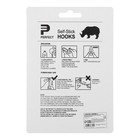 Крючки самоклеящиеся, круглые, с системой бесследного удаления, набор, 5×3 см, 3 шт. - Фото 4