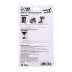 УЦЕНКА Самоклеящиеся крючки круглые с системой бесследного удаления, 2.5×3 см, 500 г, 4 шт. - Фото 2