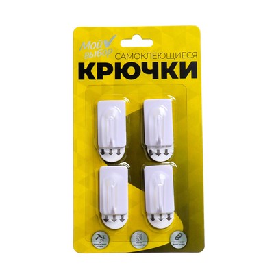Крючки самоклеящиеся, круглые, с системой бесследного удаления, набор, 2.2×3.5 см, 4 шт.