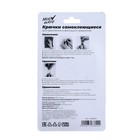 Крючки самоклеящиеся, круглые, с системой бесследного удаления, набор, 1.2×2 см, 20 шт. - Фото 2