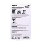 Крючки самоклеящиеся, круглые, с системой бесследного удаления, набор, хром, 2.5×5.5 см, 2 шт. - Фото 2