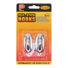 Крючки самоклеящиеся, круглые, с системой бесследного удаления, набор, хром, 2.5×5.5 см, 2 шт. - Фото 3