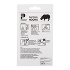 Крючки самоклеящиеся, круглые, с системой бесследного удаления, набор, хром, 2.5×5.5 см, 2 шт. - Фото 4