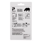 Крючок самоклеящийся, круглый, с системой бесследного удаления, хром, 3×8 см, 1 шт. - Фото 4