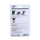 Крючки самоклеящиеся, круглые, с системой бесследного удаления, набор, 2.5×5.5 см, 3 шт. - Фото 2