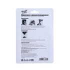 Крючки самоклеящиеся, круглые, с системой бесследного удаления, набор, хром, 5×3 см, 3 шт. - Фото 2