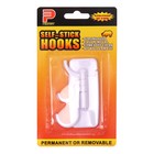 Крючок самоклеящийся, круглый, с системой бесследного удаления, 8.5×3.7 см, 1 шт. - Фото 1