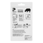 Крючок самоклеящийся, круглый, с системой бесследного удаления, 8.5×3.7 см, 1 шт. - Фото 2