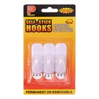 Крючки самоклеящиеся, круглые, с системой бесследного удаления, набор, 2.2×6 см, 3 шт. - Фото 3