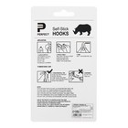 Крючки самоклеящиеся, круглые, с системой бесследного удаления, набор, 2.2×6 см, 3 шт. - Фото 4