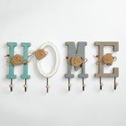 Крючки для одежды декоративные "Home", буква с крючком 26 х 12 см - Фото 3