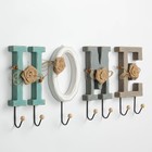 Крючки для одежды декоративные "Home", буква с крючком 26 х 12 см - фото 91776