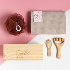 Набор подарочный Этель Get naked, полотенце и аксессуары - Фото 2