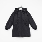 Куртка для мальчика, цвет чёрный, рост 92-98 см - Фото 7