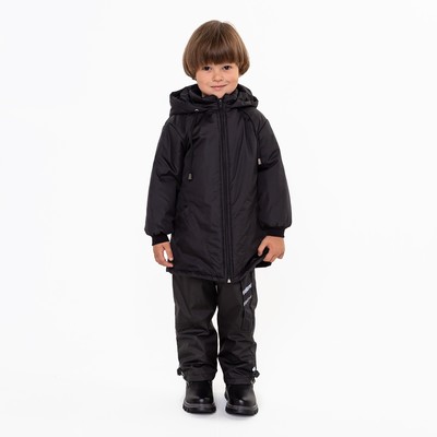 Куртка для мальчика, цвет чёрный, рост 122-128 см