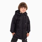 Куртка для мальчика, цвет чёрный, рост 122-128 см - Фото 2