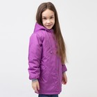 Куртка для девочки, цвет сиреневый, рост 104-110 см - Фото 5