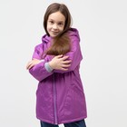Куртка для девочки, цвет сиреневый, рост 122-128 см - фото 321319714