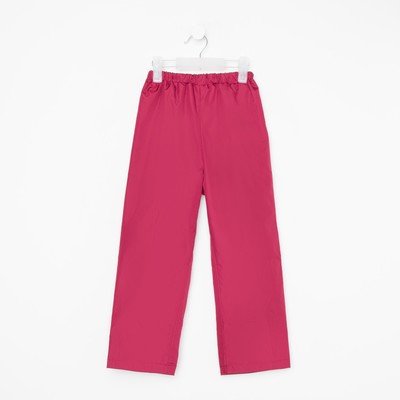 Брюки для девочки, розовые, рост 104 см