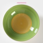 Тарелка глубокая Доляна «Подсолнух», 540 мл, d=18 см, керамика, зелёная - Фото 2