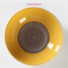 Тарелка керамическая глубокая Доляна «Бутон», 540 мл, d=18 см, цвет жёлтый - Фото 2