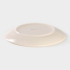 Тарелка Доляна «Бутон», d=27 см, керамика, жёлтая - Фото 3