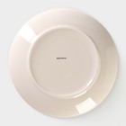 Тарелка Доляна «Бутон», d=27 см, керамика, жёлтая - Фото 4